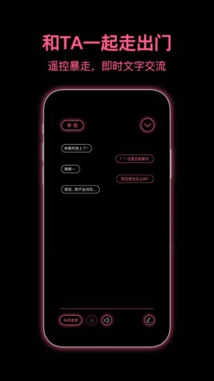 粉打(pinkpunch)图1