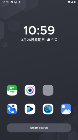 安卓13原生桌面启动器图1