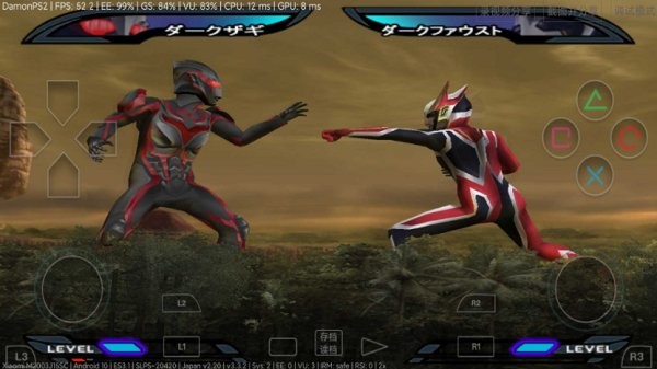 奈克瑟斯奥特曼图1