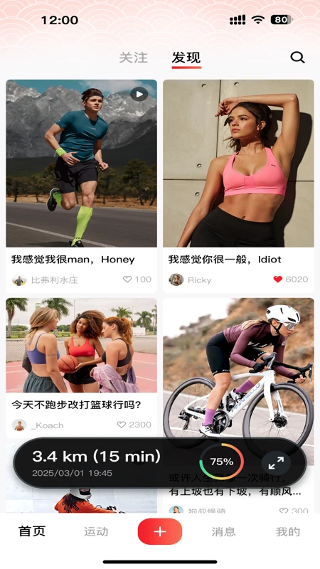 炫翠图1