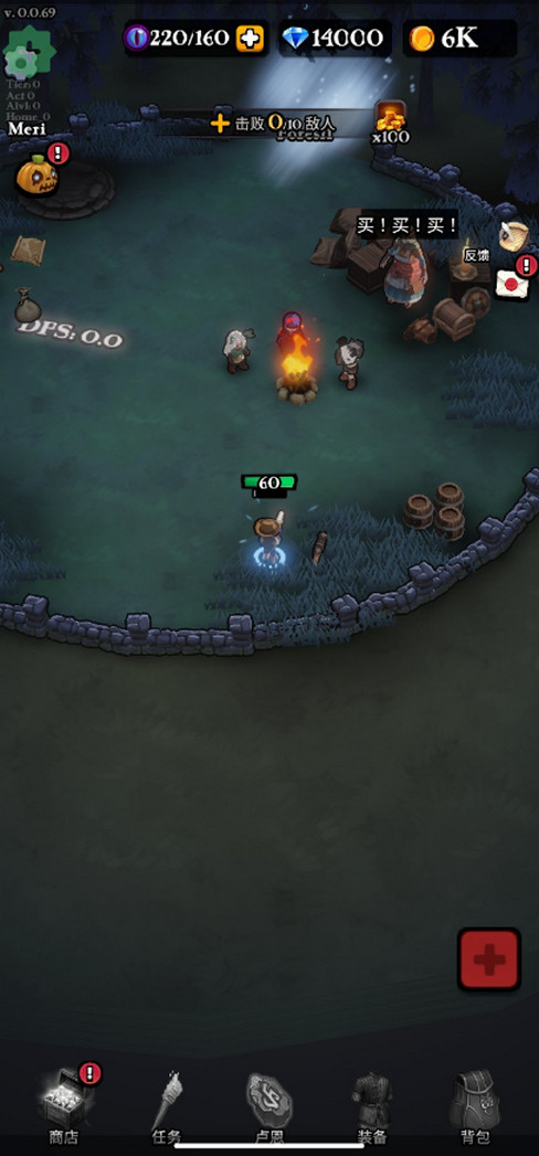 Dark Magic黑魔法 游戏下载绿色最新版下载图2