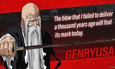 死神勇敢的灵魂亚服图4