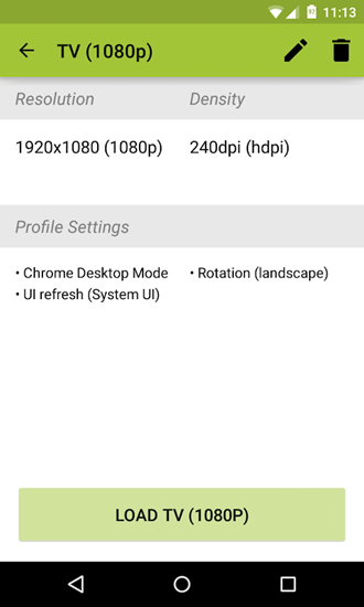 SecondScreen比例修改器 最新版v2.9.3图2