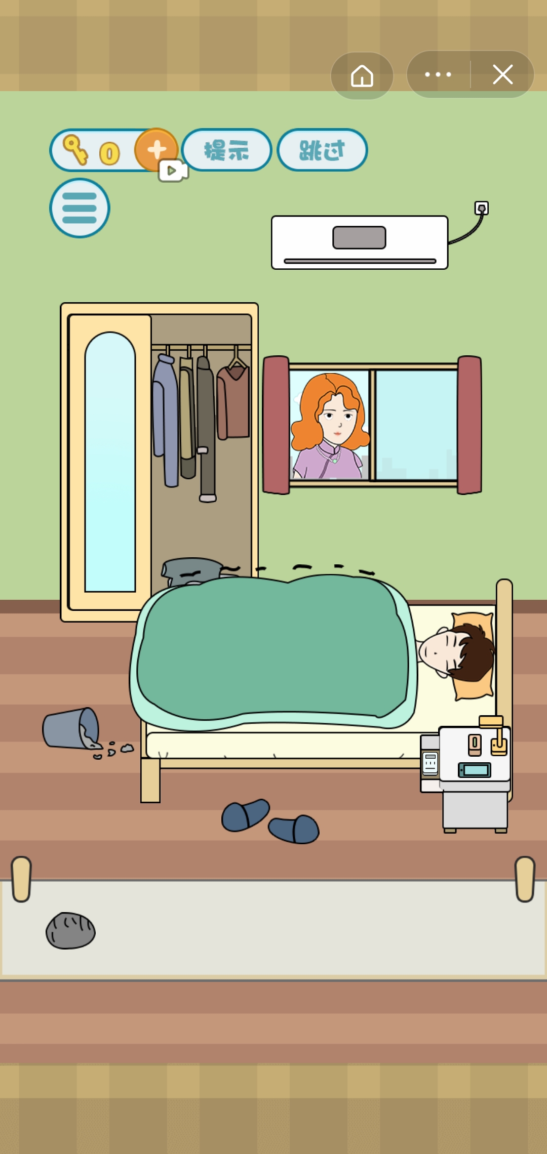 不想起床 不想起床