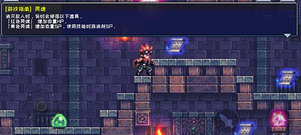 超人小游戏正版2026最新版图4