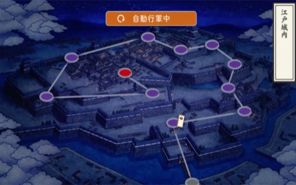 刀剑乱舞ONLINE日服安装器图2