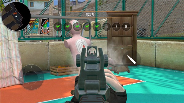 Tactical OPS安装器图3