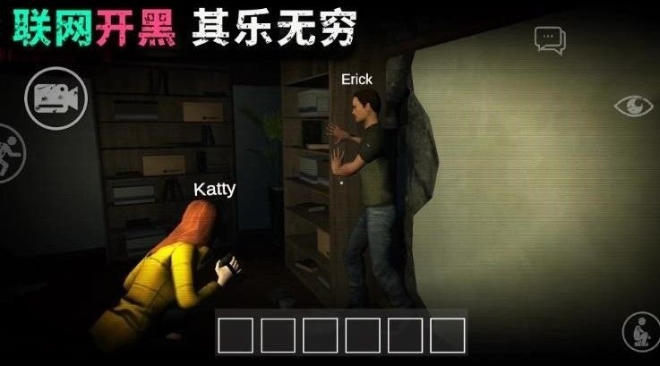 血色迷雾 血色迷雾