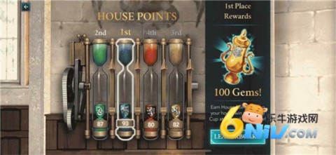 哈利&middot;波特与密室图2