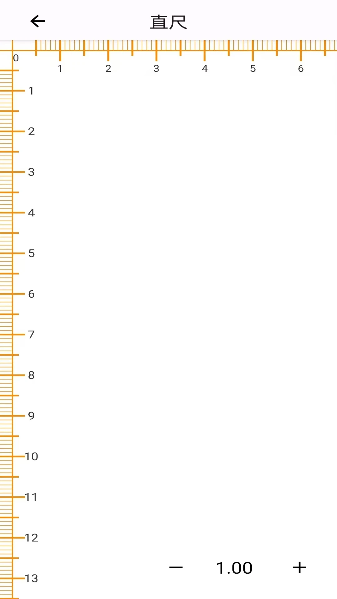 智能尺子测量仪图4