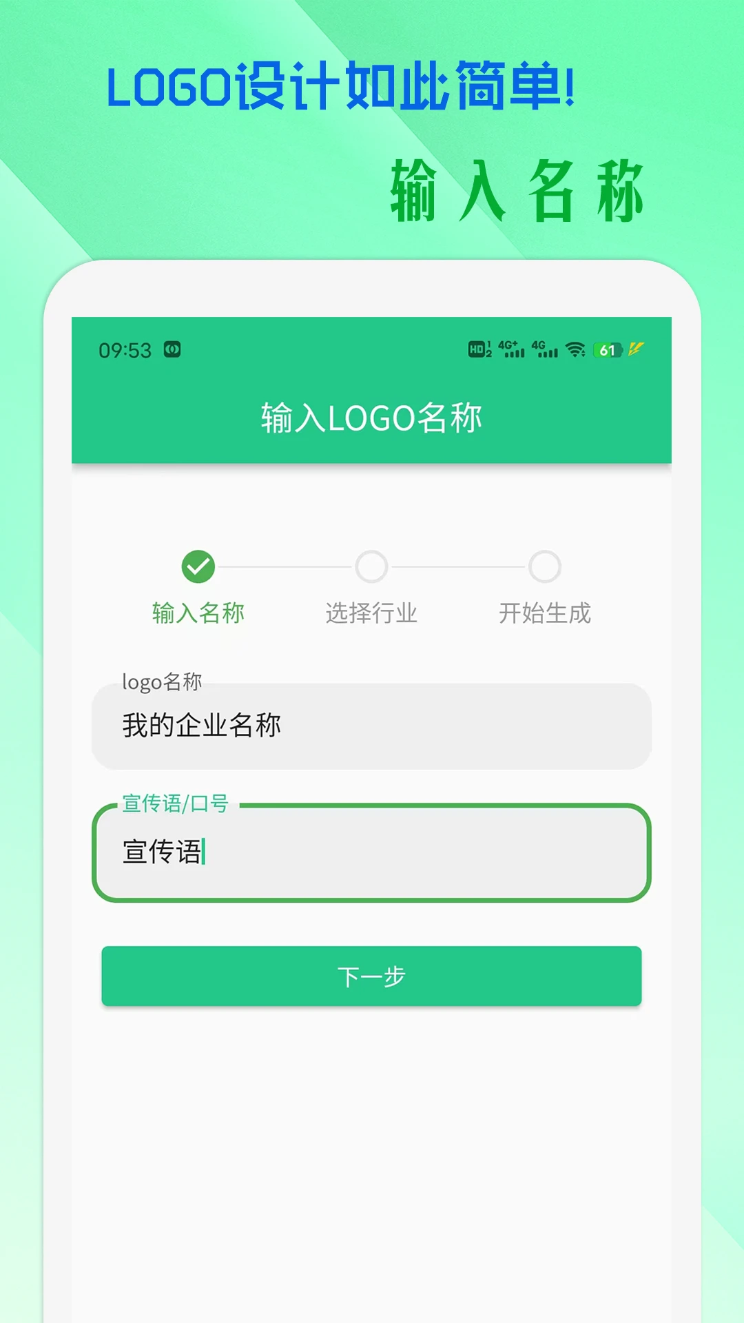 小牛logo设计图1