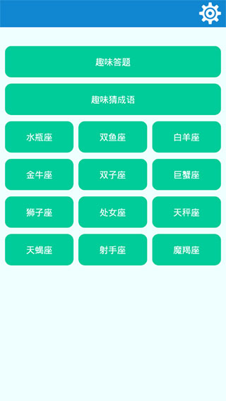 单机急转弯游戏图1