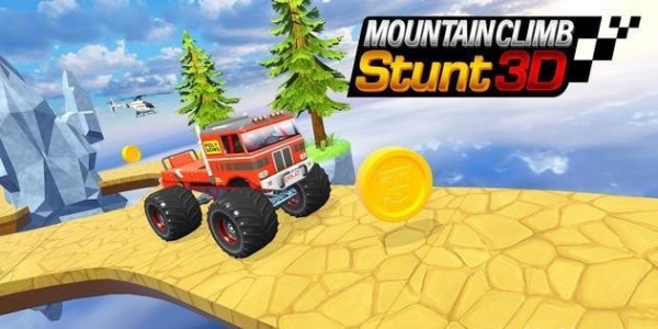 汽车爬山特技图1