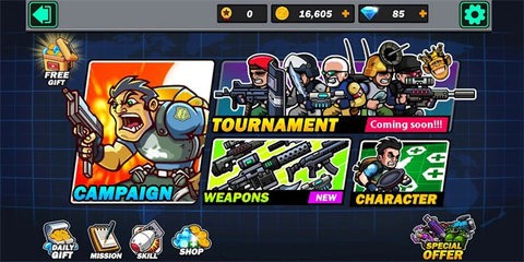 合金射手吃鸡版安卓版图1
