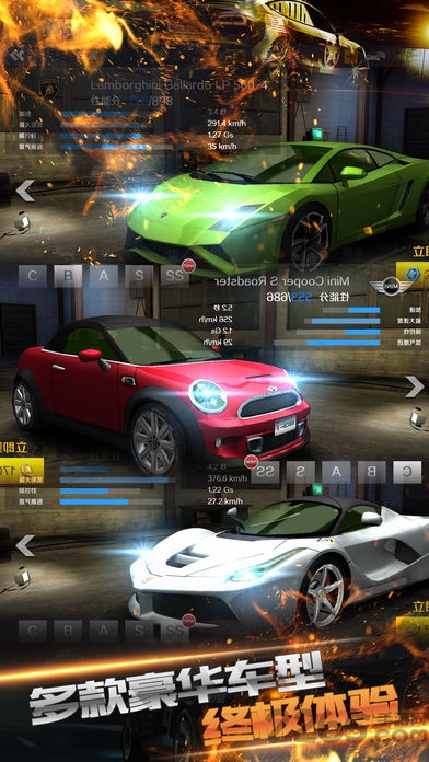 单机东京极速赛车 单机东京极速赛车