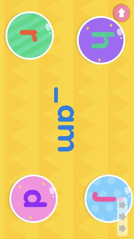 小小儿童英语自然拼读L2图2