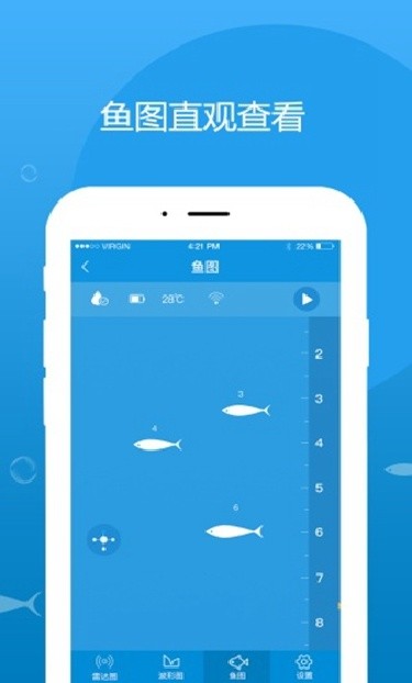 渔趣图2