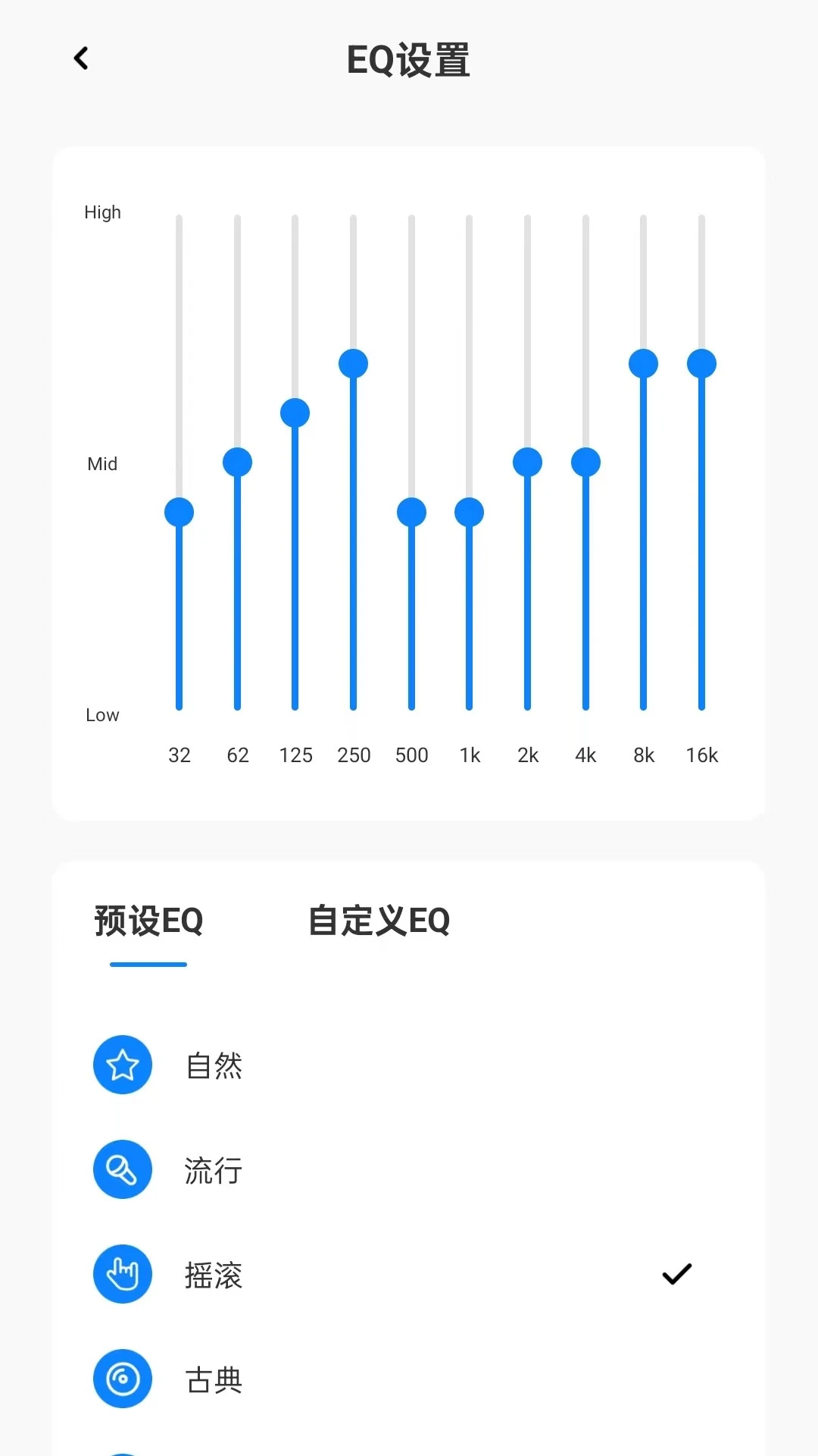 连接美好图4