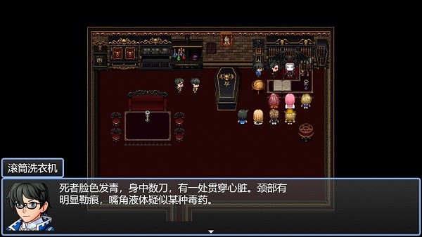 年轮图4