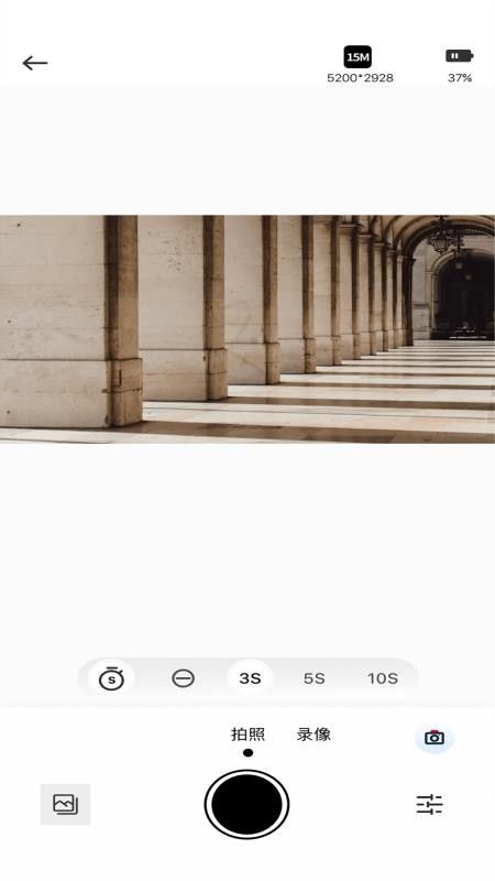 SJCAM X(相机拍摄和管理控制软件) v1.0.2 安卓版