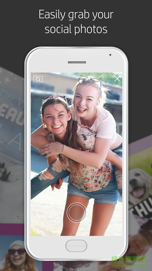 HP Sprocket(惠普快照)图3