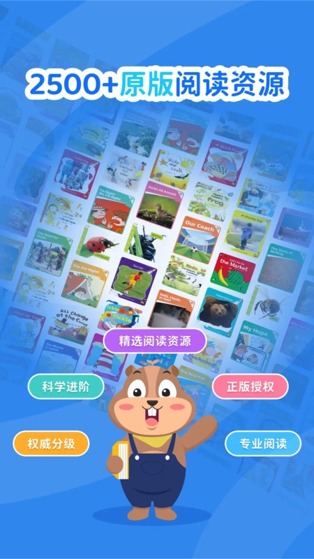 心智麦田图1