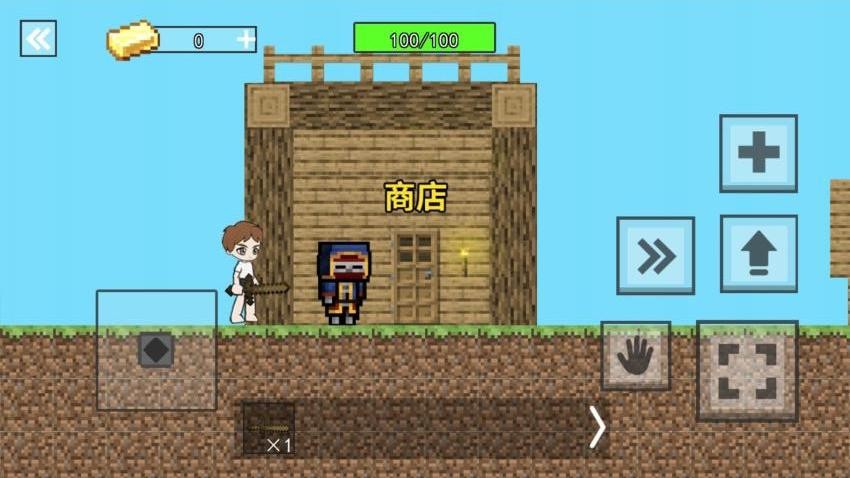武器进化合成图3