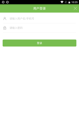 我爱涿州图2