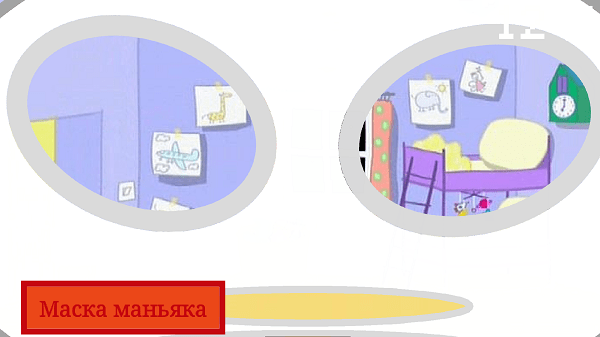 小猪佩奇的午夜后宫汉语版(Five Night at Peppa Pig)图2