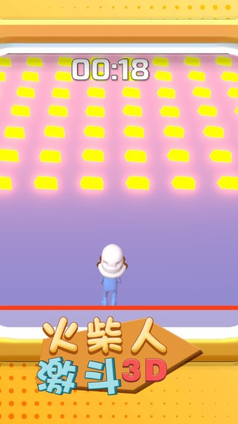 火柴人激斗图4