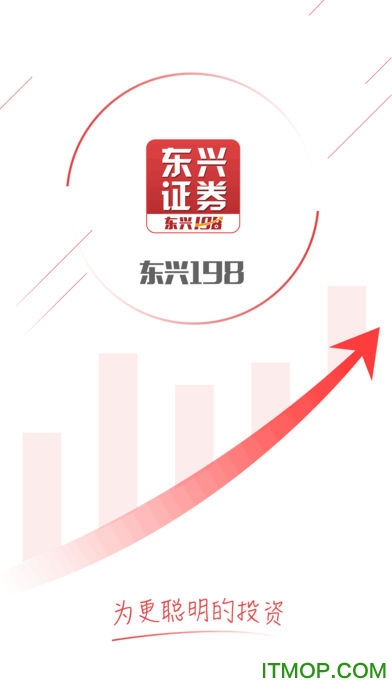 东兴证券198手机版ios 东兴证券198手机版ios