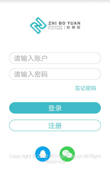 知博院