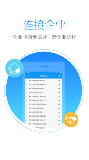 今目标图2
