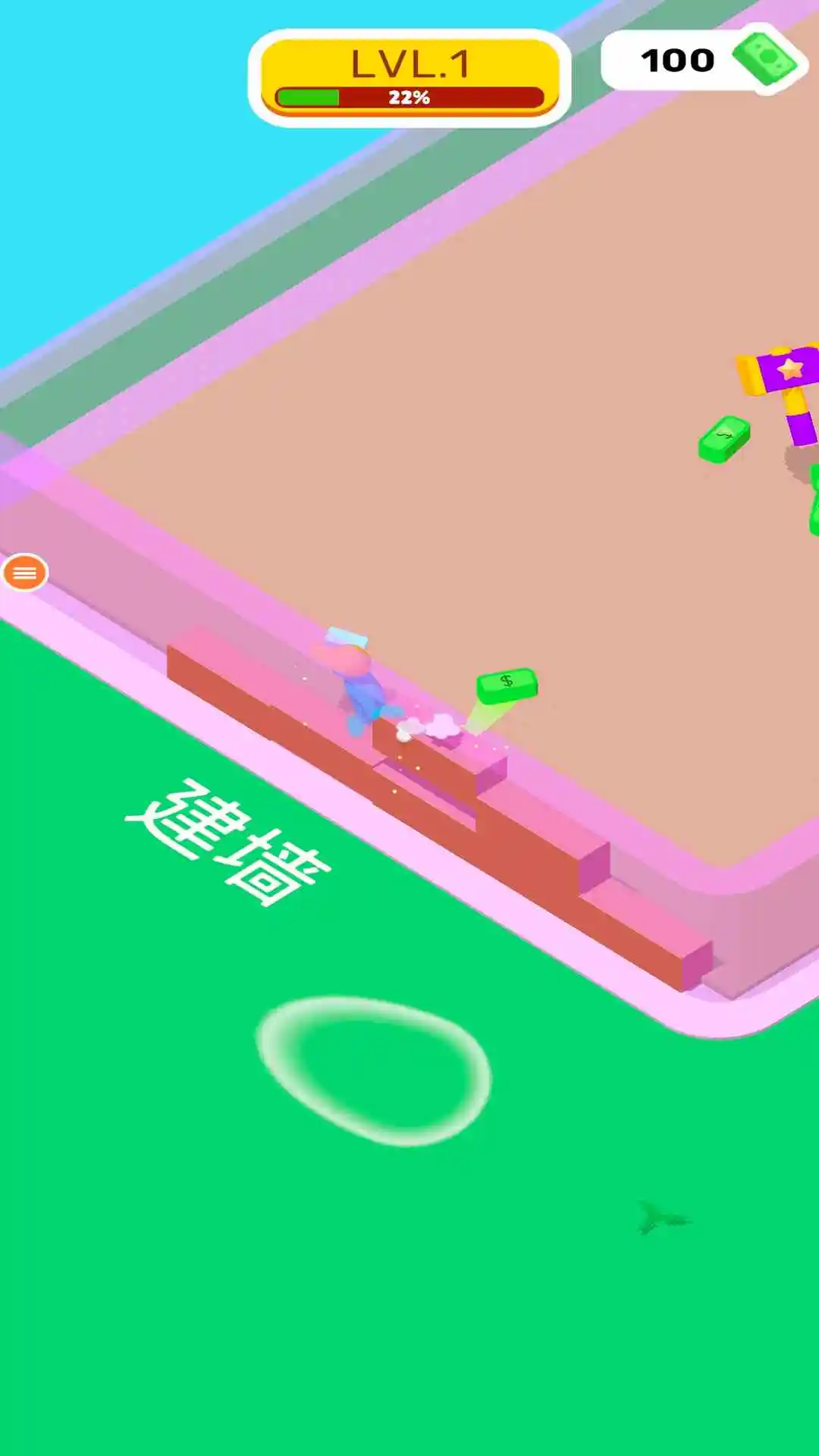 城市建设大亨图1