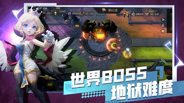 无尽回廊（TapTap测试版）图4
