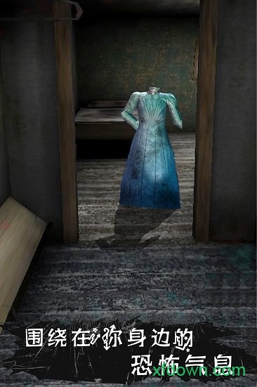 恐怖花园图3