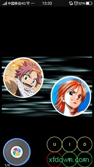 妖尾VS海贼王图4