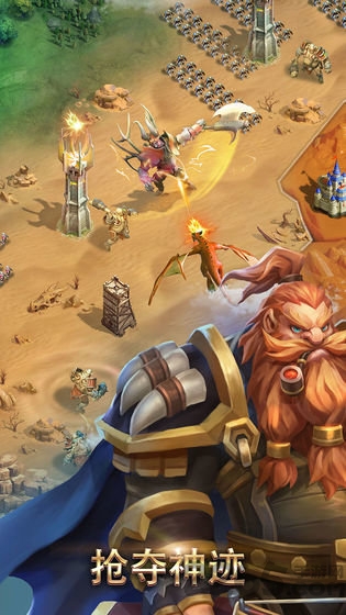 lords of empire游戏图2