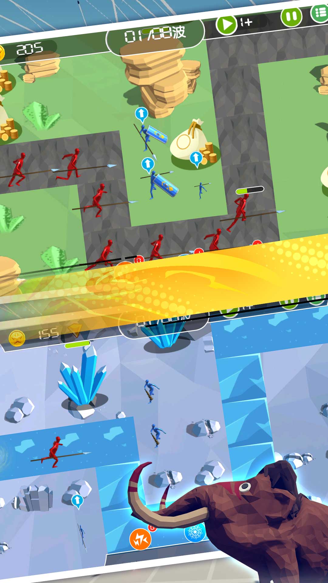 战场一线指挥官图2