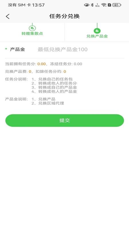 羿山焱图1