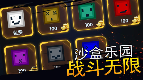 战场狙击行动图1