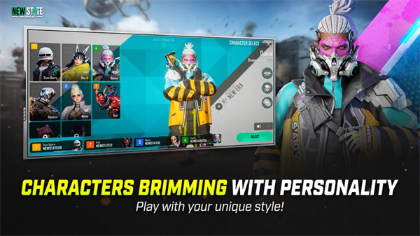 绝地求生2游戏图4