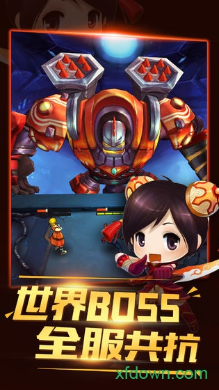 猎魔守护者 猎魔守护者