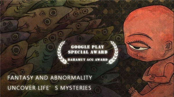 人生画廊 官方安卓版v2.2.0图2