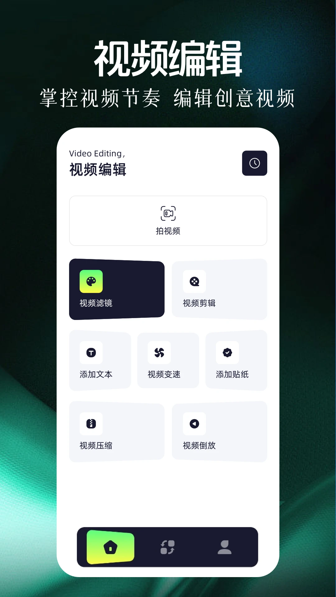 南枫视频 南枫视频