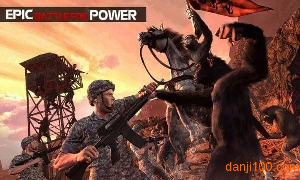 猿人的生存法则图3