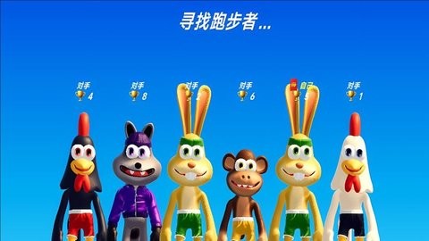 极速跑酷王图1