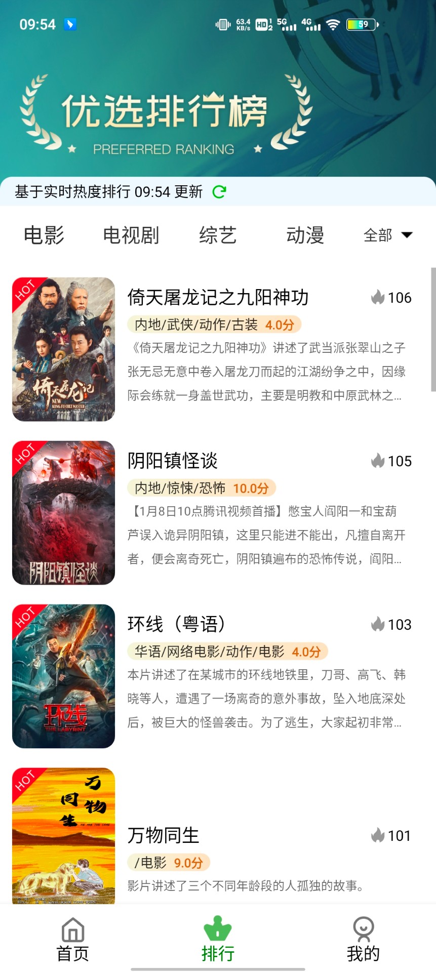 云雀视频 云雀视频