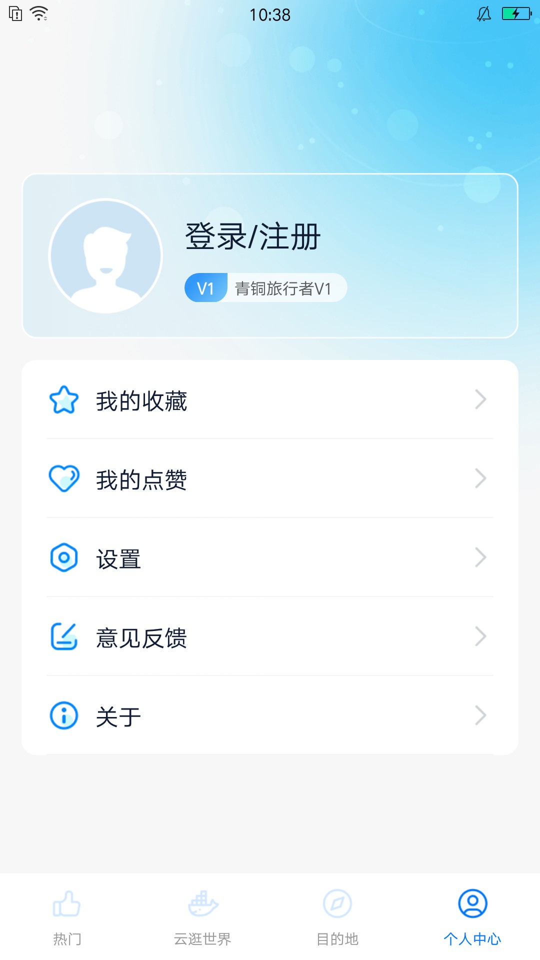 悦享森林图2