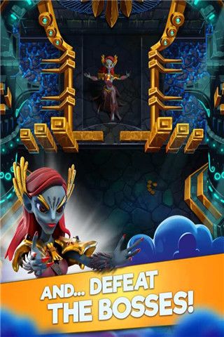 POU: The First Smash POU: The First Smash